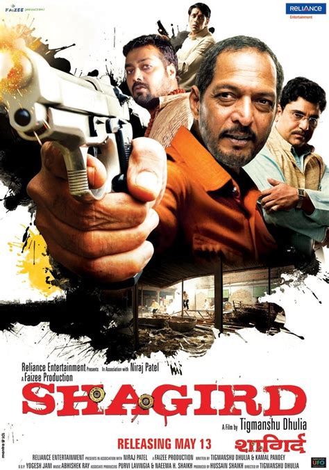 shagird full movie download filmymeet  By admin September 2, 2022 Updated: September 15, 2022 No Comments 7 Mins Read